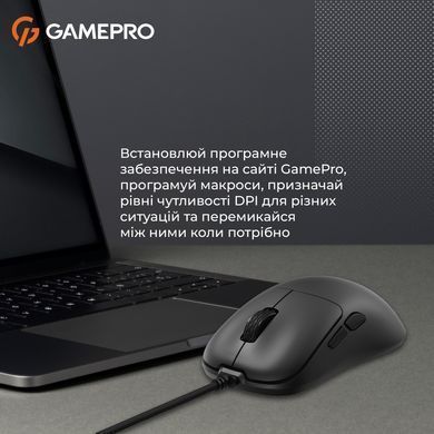 Миша GamePro Black (GM690B) [606727]