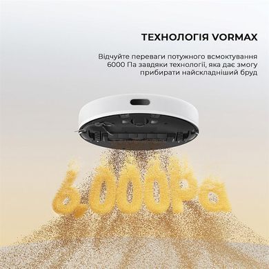 Робот-пилосос Dreame D9 Max White Gen 2 (RLD34GA-Wh) [611821]
