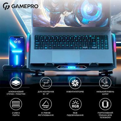 Охолоджуюча підставка для ноутбука GamePro (CP1040) [613987]