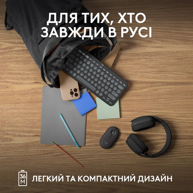 Клавіатура Logitech K380s Pebble Keys 2 Tonal Graphite (L920-011851) [204070]