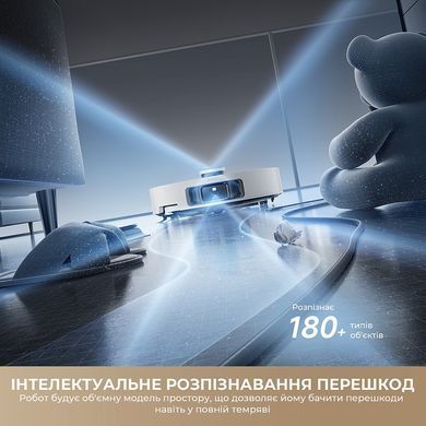 Робот-пилосос Dreame Bot L50s Pro Ultra Black (RLL88HE-Bl) [620631]