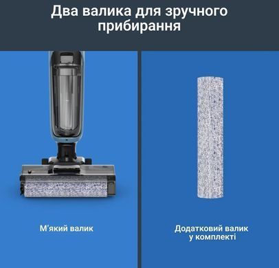 Пилосос Rowenta безпровідний миючий X-Clean 2, 120Вт, конт пил -0.44л, конт для води-0.73л, автон. робота до 35хв, вага-5кг, НЕРА, чорно-блакитний (GZ2271E0) [112861]