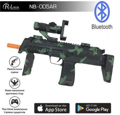 Автомат віртуальної реальності ProLogix AR-Glock gun (NB-005AR) [611105]