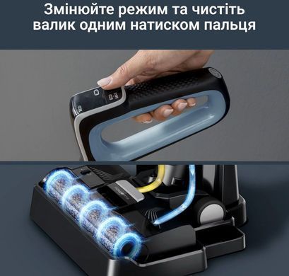Пилосос Rowenta безпровідний миючий X-Clean 2, 120Вт, конт пил -0.44л, конт для води-0.73л, автон. робота до 35хв, вага-5кг, НЕРА, чорно-блакитний (GZ2271E0) [112861]