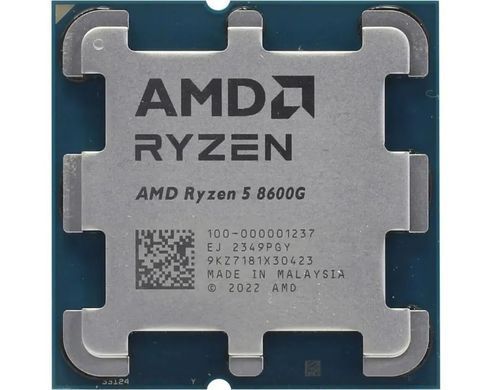 Центральний процесор AMD Ryzen 5 8600G 6C/12T 4.3/5.0GHz Boost 16Mb Radeon Graphics AM5 65W w/o cooler TRAY (100-000001237) [115447]