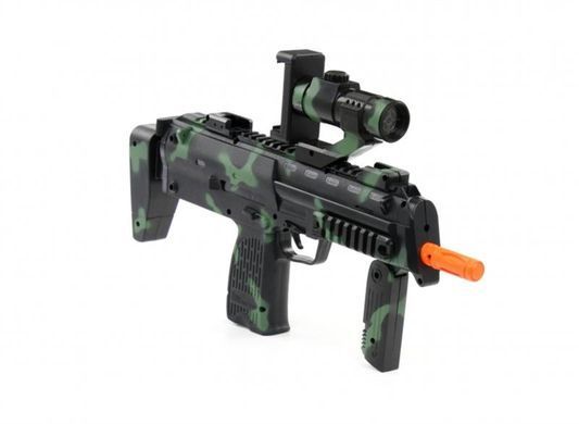 Автомат віртуальної реальності ProLogix AR-Glock gun (NB-005AR) [611105]