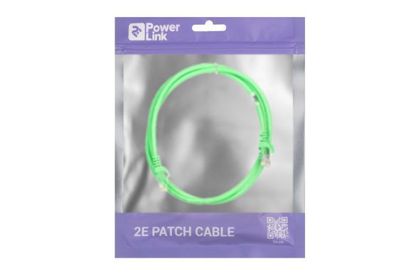 Патч-корд 2E САТ 5e, UTP, 1.20м, 26AWG, RJ45, 7/0.16, CCA, PVC, зелений (2E-PC5ECA-120GRN) [109854]