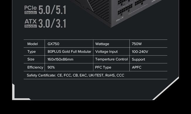 Блок живлення GAMEMAX (GX-750 PRO BK(ATX3.1PCIe5.1)) [304285]