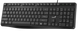 Клавіатура Genius KB-117S (31300017409) [202393], фото 3