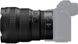 Об'єктив Nikon NIKKOR Z 14-24mm f/2.8 S (JMA711DA)