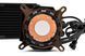 Система водяного охолодження Asus ROG Ryujin 2x120mm Aura OLED (90RC0030-M0UAY0) [611875], фото 11