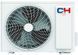 Зовнішній блок мульти спліт-системи Cooper&Hunter Nordic Multi Light інвертор 18000BTU 5.3кВт 1-2блоків A++/A+ -22&deg;С R32 (CHML-U18RK2-NG) [110636], фото 2