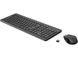 Комплект клавіатура та миша HP 330 (2V9E6AA)