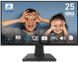 Монітор MSI 24.5" PRO MP252 HDMI, DP, MM, IPS, 100Hz, 1ms, sRGB 100%, AdaptiveSync (9S6-3PC4CT-017) [113233], фото 1