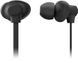 Panasonic Навушники In-ear Wireless Mic Чорний (RZ-NJ320BGEK) [17307], фото 3