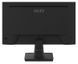 Монітор MSI 24.5" PRO MP252 HDMI, DP, MM, IPS, 100Hz, 1ms, sRGB 100%, AdaptiveSync (9S6-3PC4CT-017) [113233], фото 5
