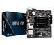 Материнська плата ASRock (Quad-Core Pentium 3.2GHz, 2xDDR4 SoDIMM, VGA/HDMI/DVI, 1*PCIe, 4xSATAIII, miniITX) (J5040-ITX) [402686], фото 1