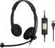 Гарнітура комп'ютерна стерео On-Ear EPOS IMPACT SC 60 USB ML, USB, односпрямований, сертифікат Microsoft Teams, 2.1м, Чорний (1000551) [107235], фото 1