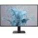 Монітор TFT 27" Philips 27E2N1110, IPS, 120Hz, HDMI, чорний (27E2N1110/00)