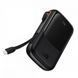 Зовнішній акумулятор Baseus Qpow Pro Digital Display Fast Charge 10000mAh 20W (Type-C cable) Black (PPQD020001) [806521], фото 4