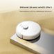 Робот-пилосос Dreame D9 Max White Gen 2 (RLD34GA-Wh) [611821], фото 6