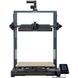 Друкарка 3D ELEGOO Neptune 4 Plus (FDM 1.75 mm 0.4 mm 320&times;320&times;385 mm WiFi WLAN USB сірий) (50.201.015300) [404736], фото 1