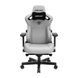 Крісло для геймерів Anda Seat Kaiser 3 Size XL Fabric Grey (AD12YDC-XL-01-G-PV/F) [611165], фото 1