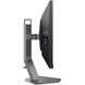 Монітор TFT 24.1" AOC, Ultra-Fast TN, 540Hz, 2xHDMI, DP, USB-hub, HAS, Pivot, чорний (AG246FK) [403277], фото 4