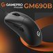 Миша GamePro Black (GM690B) [606727], фото 3