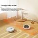 Робот-пилосос Dreame D9 Max White Gen 2 (RLD34GA-Wh) [611821], фото 8