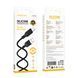 Кабель BOROFONE BX113 Lenny silicone charging data cable Type-C(L=3M) Black (6941991115554) [805489], фото 2
