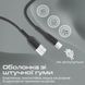Кабель Promate xCord-AC200 USB - USB Type-C (M/M), 2 м, Black (xcord-ac200.black) [604387], фото 5