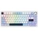 Клавіатура бездротова Ajazz AK820 Max Plus Day Dream Switch White (AK820MAX-DD-BWD) [612718], фото 1