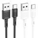 Кабель HOCO X83 USB to Type-C 3A, 1m, PVC, PVC connectors, White (6931474770912) [805367], фото 4