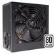 БЖ 750W Xilence Performance C+ 120mm, 80+ White, Bulk (XP750R6.2_Bulk) [402878], фото 3