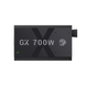 Блок живлення GAMEMAX (GX 700G) [304298], фото 7