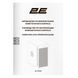 Корпус 2E Credo V285B без БЖ, 1xUSB3.0, 1х USB 2.0, 1xUSB Type-C, 1x120мм, VGA 300мм, mATX, чорний (2E-V285B) [109573], фото 2