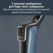 Пилосос Rowenta безпровідний миючий X-Clean 2, 120Вт, конт пил -0.44л, конт для води-0.73л, автон. робота до 35хв, вага-5кг, НЕРА, чорно-блакитний (GZ2271E0) [112861], фото 14
