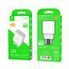 Зарядний пристрій SkyDolphin SC18E PD2.0 (1USB-С, 3A) White (SDMZP-000155) [603320], фото 4