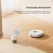 Робот-пилосос Dreame D9 Max White Gen 2 (RLD34GA-Wh) [611821], фото 11