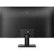 Монітор TFT 27" Philips 27E2N1110, IPS, 120Hz, HDMI, чорний (27E2N1110/00) [402298], фото 5