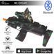 Автомат віртуальної реальності ProLogix AR-Glock gun (NB-005AR) [611105], фото 5