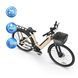 Електровелосипед OKAI Beige 28', 250(500)W, 14.4Ah, 100km, 25km\h, NFC, App, 29kg (EB10) [800014], фото 3