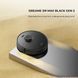 Робот-пилосос Dreame D9 Max Black Gen 2 (RLD34GA-Bl) [610497], фото 5