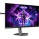 Монітор TFT 24.1" AOC, Ultra-Fast TN, 540Hz, 2xHDMI, DP, USB-hub, HAS, Pivot, чорний (AG246FK) [403277], фото 2
