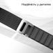 Ремінець BeCover Nylon Style для Xiaomi Mi Smart Band 7 Black (707655) [613981], фото 2