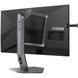 Монітор TFT 24.1" AOC, Ultra-Fast TN, 540Hz, 2xHDMI, DP, USB-hub, HAS, Pivot, чорний (AG246FK) [403277], фото 5