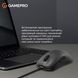 Миша GamePro Black (GM690B) [606727], фото 5