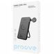 Універсальна мобільна батарея Proove Power Stand 2 in 1 20W 10000mAh Black (PBPS20030001) [613245], фото 2