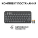 Клавіатура Logitech K380s Pebble Keys 2 Tonal Graphite (L920-011851) [204070], фото 11